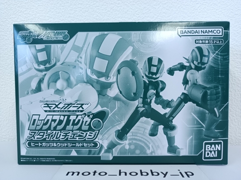 Mô Hình Lắp Ráp  SMP Kit Makes Pose Rockman EXE Heat Guts & Wood Shield Set của Bandai Nhật Bản