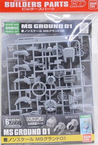 Mô Hình Lắp Ráp Gundam Bộ Phụ Kiện BUILDERS PARTS HD 1/144 MS GROUND 01 của Bandai Nhật Bản