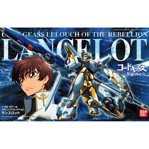 Mô Hình Lắp Ráp HG Code Geass 1/35 Lancelot của Bandai Nhật Bản
