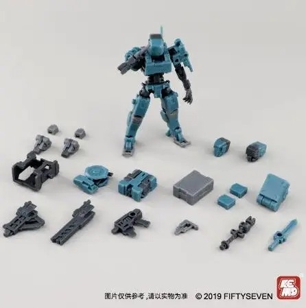 Mô Hình Lắp Ráp NO.57 1/24 NUMBER 57 Armored Puppet Battle Type 5