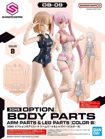Mô hình Lắp Ráp 30MS Bộ Phụ kiện OPTION BODY PARTS ARM PARTS & LEG PARTS [COLOR B] của Bandai Nhật Bản