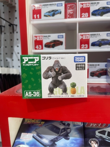 ANIA AS-36 Gorilla (Wild ver.)
