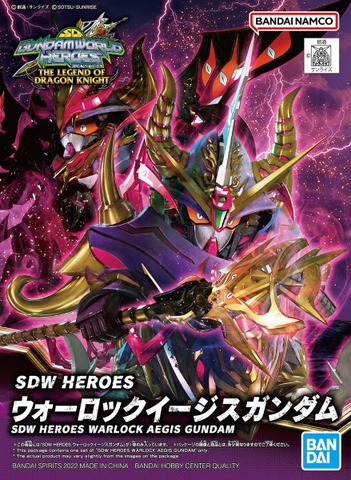 Mô Hình Lắp Ráp Gundam SDW HEROES WARLOCK AEGIS GUNDAM của Bandai Nhật bản