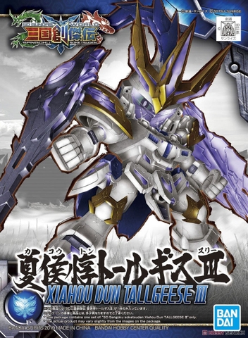 Mô Hình Lắp Ráp Gundam SD SANGOKU SOKETSUDEN Xiahou Dun TALLGEESE Ⅲ của Bandai Nhật Bản
