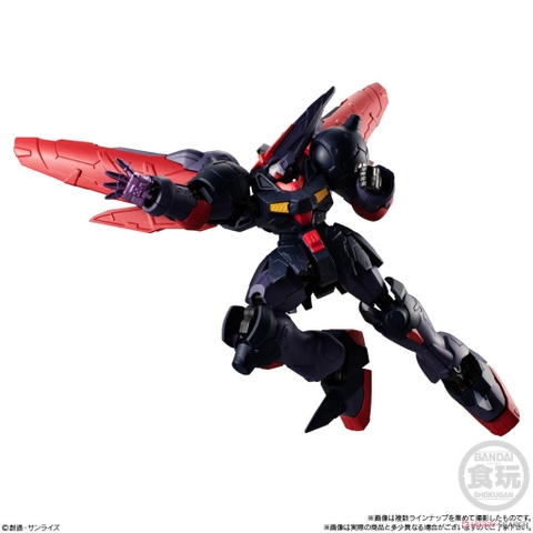 Mô hình lắp ráp gundam MOBILE SUIT GUNDAM G-FRAME FA 05 Chính Hãng Bandai