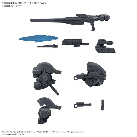 Mô Hình Lắp Ráp 30MM Bộ Phụ kiện OPTION PARTS SET ARMORED CORE Ⅵ FIRES OF RUBICON WEAPON SET 01 của Bandai Nhật Bản