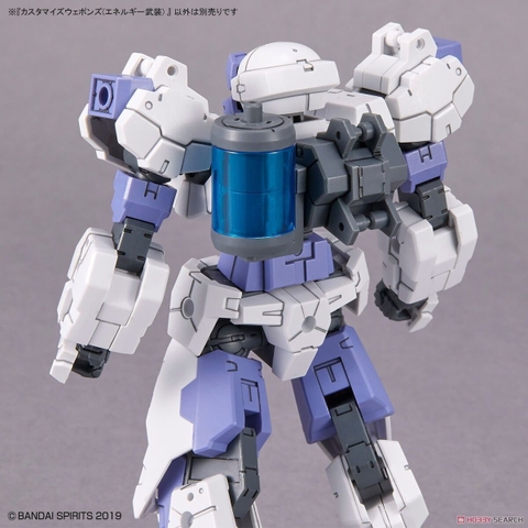 Mô Hình Lắp Ráp 30MM Phụ kiện Customize Weapons - Energy Weapon của Bandai Nhật Bản