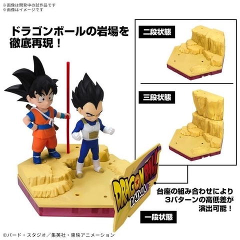 Mô HÌnh Lắp Ráp DRAGON BALL DAIMA MODEL KIT SON GOKU (MINI) & VEGETA (MINI) của Bandai Nhật Bản