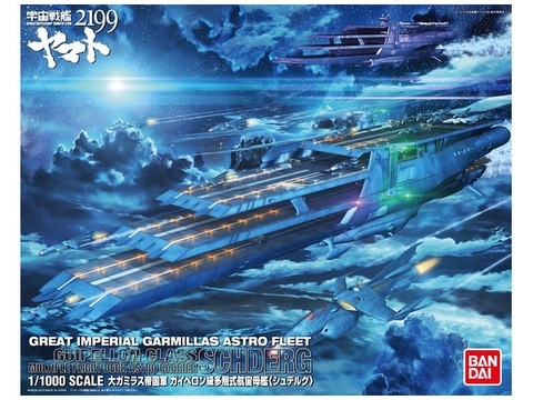 Mô Hình Lắp Ráp Gundam 1/1000 GAIPERON MULTI LAYERED SPACE SHIP SHUDERG của Bandai