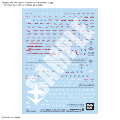Decal GUNDAM DECAL143 MOBILE SUIT GUNDAM HATHAWAY MULTIUSE 2 của Bandai