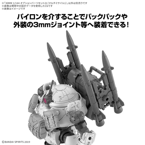 Mô Hình Lắp Ráp 30MM 1/144 Bộ Phụ Kiện OPTION PARTS SET 21 (MULTI MISSILE 1) của Bandai Nhật bản