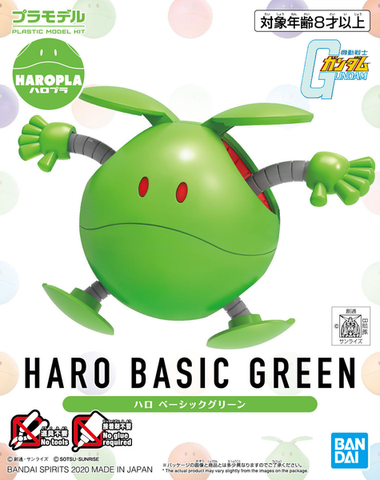Mô Hình Lắp Ráp HARO BASIC GREEN của Bandai Nhật Bản