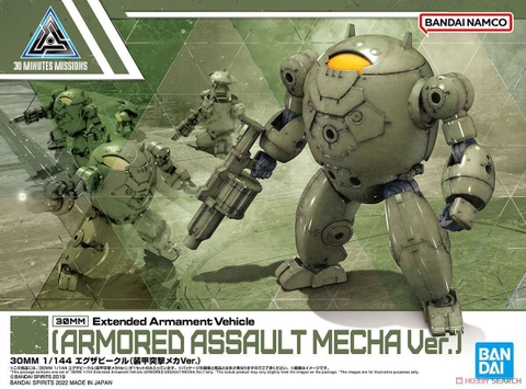 Mô Hình Lắp Ráp 30MM 1/144 Extended Armament Vehicle (ARMORED ASSAULT MECHA Ver.) của Bandai Nhật