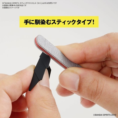 Nhám dũa mô hình BANDAI SPIRITS MODEL SANDING STICK SET [MINI] Chính Hãng Bandai