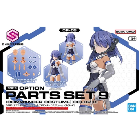 Mô Hình Lắp Ráp 30MS OPTION PARTS SET 9 (COMMANDER COSTUME) [COLOR C] của Bandai Nhật Bản