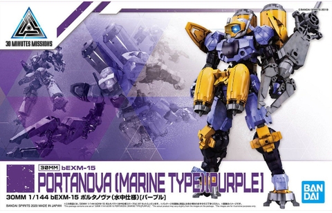 Mô Hình 30MM Portanova Marine Type Purple bEXM-15 1/144 30 Minutes Missions Bandai