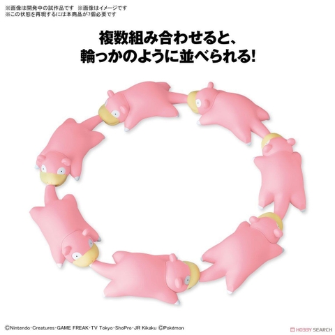 Mô Hình Lắp Ráp Pokémon PLAMO COLLECTION QUICK!! 15 Slowpoke của Bandai Nhật bản