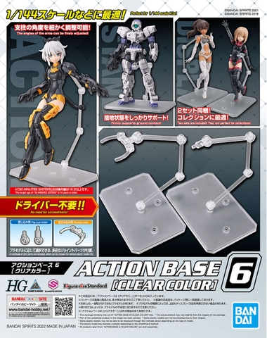Đế Trưng bày Action Base 6 [Clear color] của Bandai nhật bản