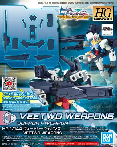 Mô Hình Lắp Ráp Gundam Bộ phụ kiện HGBD:R 1/144 VEETWO WEAPONS của Bandai Nhật bản