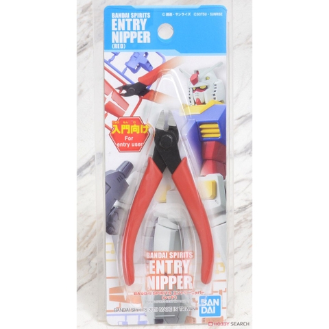 Kìm Cắt Chi Tiết Mô Hình Gundam Bandai Spirits Entry Nipper Chính Hãng Bandai