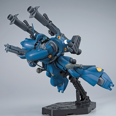Mô Hình Lắp Ráp HG UC 1/144 MS-18E Kampfer của Bandai Nhật bản