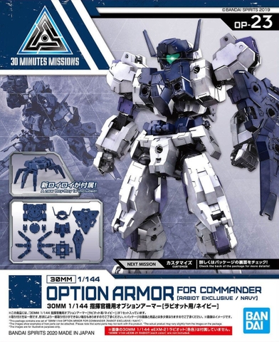 Mô Hình Lắp Ráp Phụ Kiện 30MM 1/144 OPTION ARMOR FOR COMMANDER [RABIOT EXCLUSIVE / NAVY] của Bandai