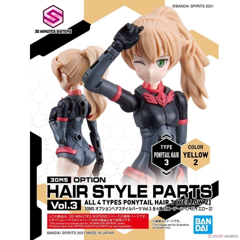 Mô Hình Lắp Ráp 30MS Phụ kiện Option Hair Style Parts Vol.3 All 4 Types của bandai Nhật bản