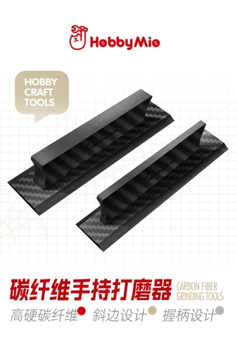 Dụng Cụ Hobby Mio Tấm (tay cầm) carbon hỗ trợ CHÀ NHÁM Carbon fibre Sanding tools (Loại cao cấp)