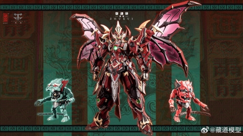 Mô Hình Ráp Sẵn MB CD-SE-01 Zhukui - The Demon Queller của Cangdao