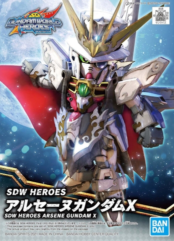 Mô Hình Lắp Ráp SDW HEROES ARSENE GUNDAM X của Bandai Nhật Bản