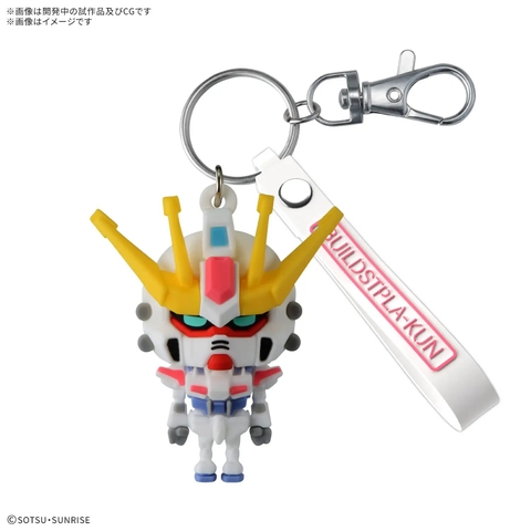 Mô Hình Móc Khóa BUILD STPLA-KUN 3D RUBBER MASCOT của Bandai Nhật Bản