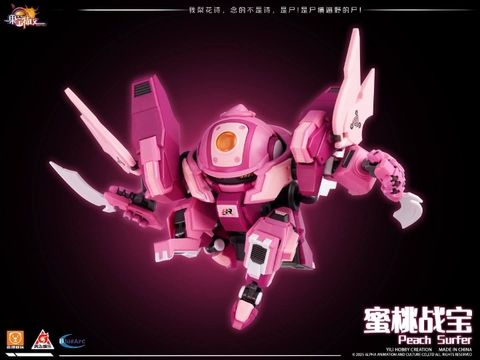Mô Hình Lắp Ráp Robo Trái Cây FR-05 Đào Thích Khách Yi Li Chuang Wan