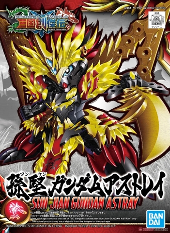Mô Hình Lắp Ráp Gundam SD SANGOKU SOKETSUDEN Sun Ce GUNDAM ASTRAY của Bandai Nhật Bản