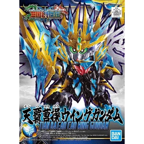 Mô hình lắp ráp Gundam SD Tam Quốc Sangoku Soketsuden Cao Cao Wing Gundam của Bandai nhật