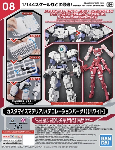 Mô Hình Lắp Ráp 30MS Bộ Phụ Kiện CUSTOMIZE MATERIAL (DECORATION PARTS 1 WHITE) của Bandai Nhật