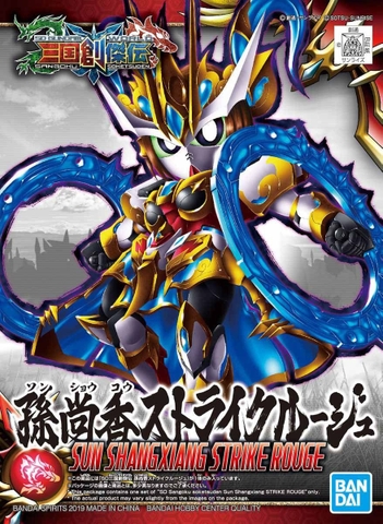 Mô Hình Lắp Ráp Gundam SD Sangoku Soketsuden Sun Shangxiang Strike Rouge của Bandai Nhật Bản