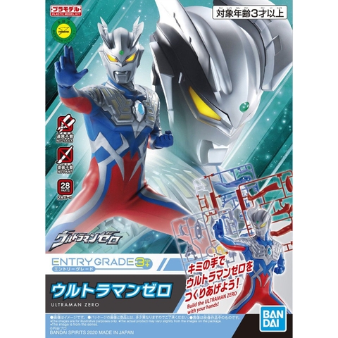 Mô Hình Lắp Ráp Entry Grade Ultraman Zero của Bandai Nhật Bản