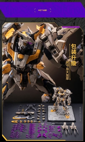 Mô Hình Ráp Sẵn MB MCT-E01 Progenitor Effect God's Whip của Moshow Toys