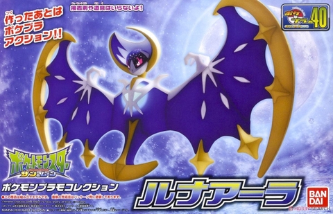 Mô Hình Lắp Ráp POKEPLA COLLECTION 40 SELECT SERIES Lunala của Bandai Nhật Bản