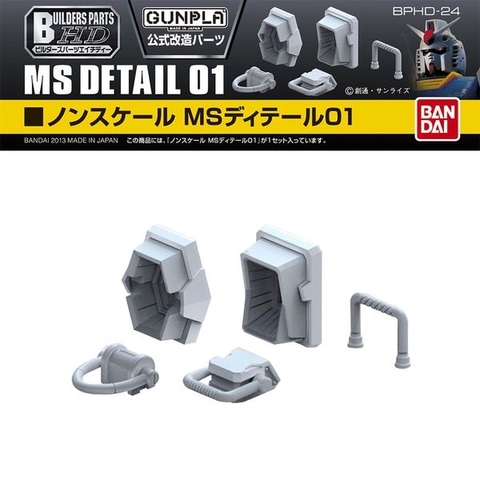 Mô hình lắp ráp Gundam Phụ kiện Builders Parts HD Non-Scale Ms Detail 01 của Bandai Nhật bản