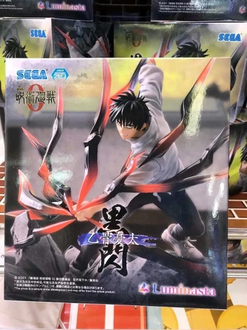 Mô hình anime Jujutsukaisen cao cấp - Okkotsu Yuta Luminasta cực đẹp chính hãng Sega