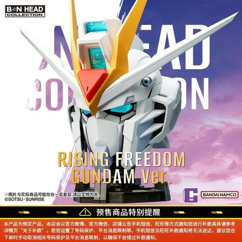 Mô Hình Tĩnh Ráp Sẵn BN HEAD COLLECTION RISING FREEDOM GUNDAM của Bandai Nhật bản