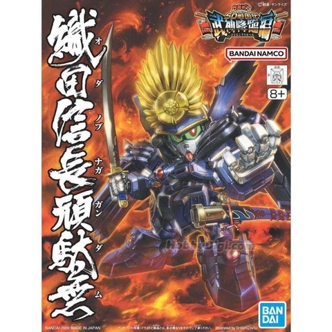 Mô Hình Lắp Ráp Gundam BB344 ODA NOBUNAGA GUNDAM của Bandai Nhật bản