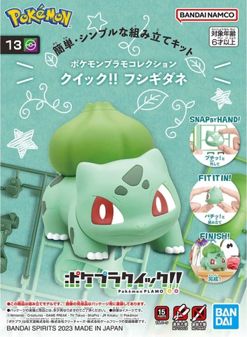 Mô hình lắp ráp Pokémon PLAMO COLLECTION QUICK!! Bulbasaur của Bandai Nhật
