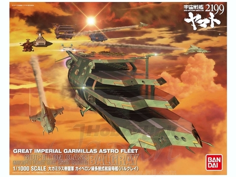 Mô Hình Lắp Ráp Gundam 1/1000 GAIPERON CLASS Multi-Level Space Carrier BALGRAY của Bandai Nhật Bản