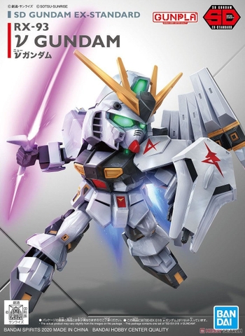 Mô Hình Lắp Ráp Gundam SD GUNDAM EX-STANDARD νGUNDAM của Bandai Nhật bản