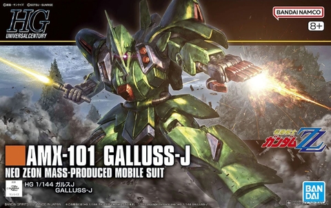 Mô Hình Lắp Ráp Gundam HG UC 1/144 GALLUSS-J của Bandai Nhật Bản