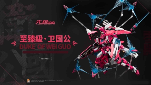 Mô Hình Ráp Sẵn Metal Build MCT-AP04 Duke of Wei Guo Progenitor Effect của Moshow Toys