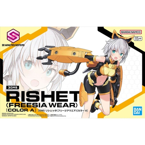 Mô Hình Lắp Ráp 30MS RISHETTA (FREESIA WEAR) [COLOR A] của Bandai Nhật bản