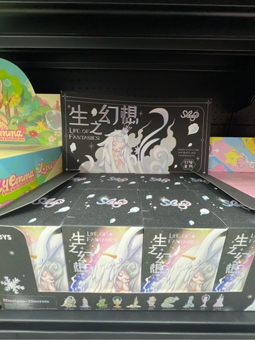 52toys blindbox - Sleep Dreamland Elves